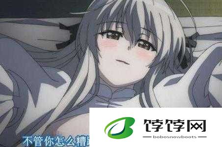 GOGOGO 日本免费观看电视动漫：精彩不断，不容错过