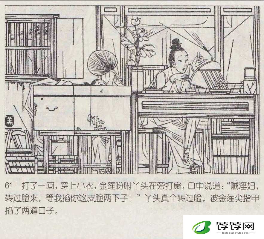 一阴吞两阳：最著名的电影或戏剧