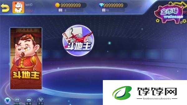 九幺免费 p8yitvbcf3fed2 资源分享