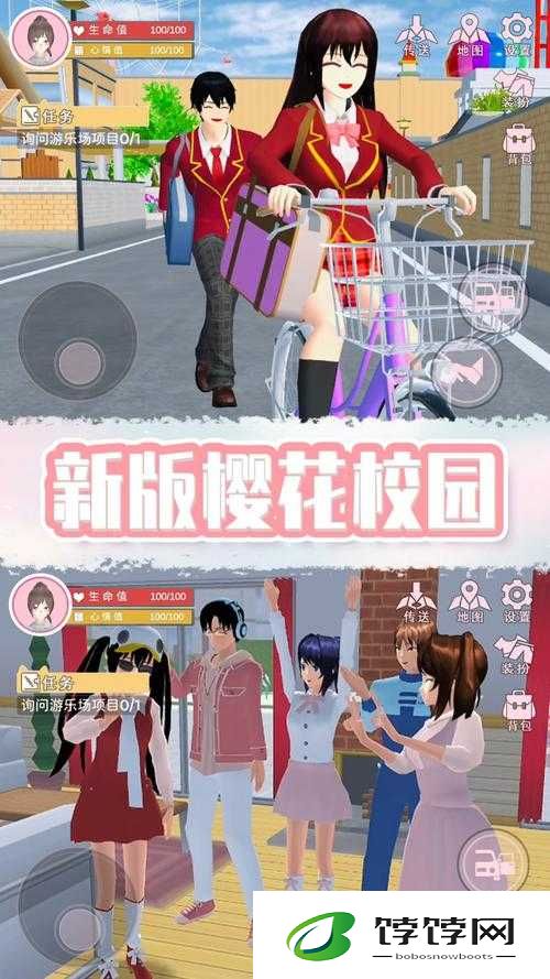 收入囊中校园-hpn：一场独特的校园冒险