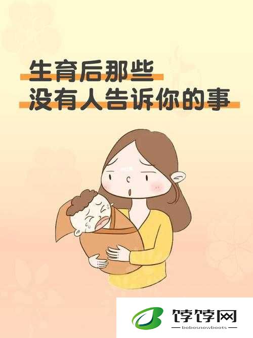 每天都被家主教训by没有蛀牙的：为何我总是被教训的那个
