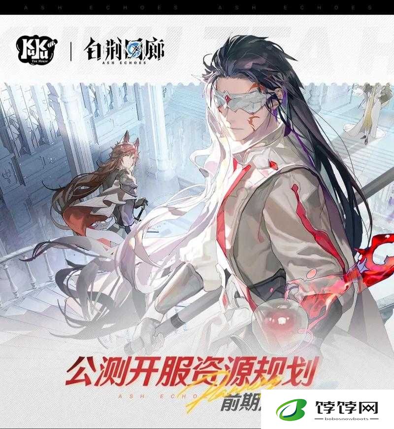《白荆回廊深度攻略：强力角色大盘点，让你掌握战斗核心》