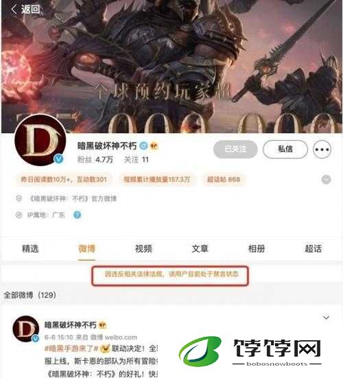 暗黑吃瓜官网入口：精彩内容等你探索