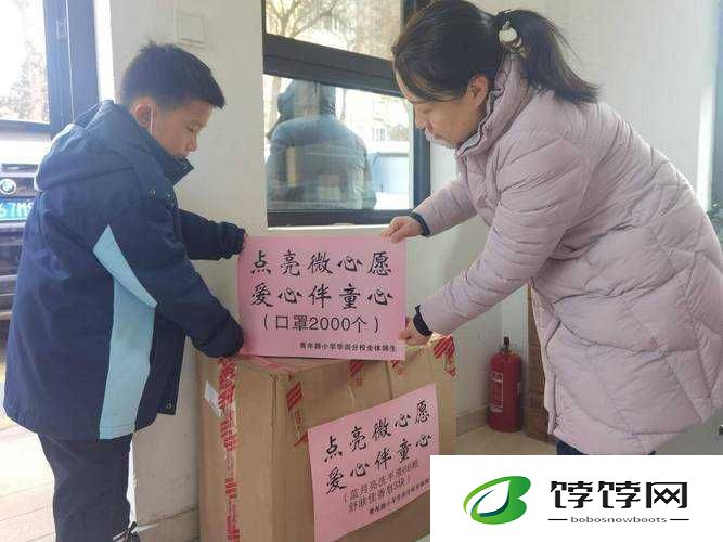 就在外面赠一赠：用行动传递爱心