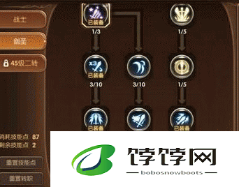 龙之谷手游剑圣 PVP 天梯对战打法细节深度剖析