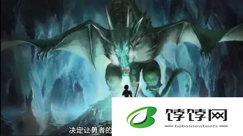 勇士被魔王改造成了生产工具：魔幻世界的惊人逆转
