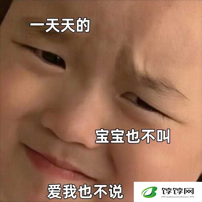 女朋友回我蹭蹭宝宝怎么回复之我该说啥