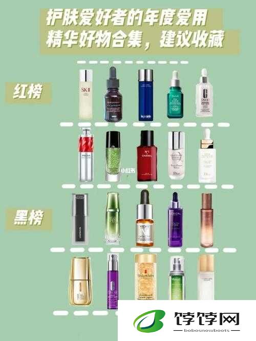 亚洲国产精华推荐单单品榜：亚洲国产精华推荐之选
