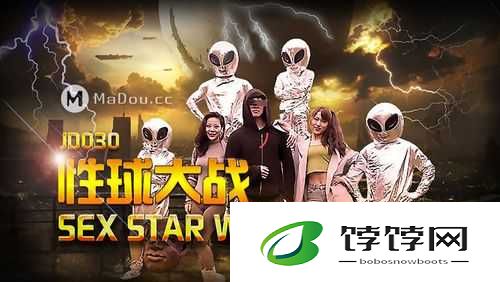 精东影业传媒在线观看：畅享高清影视