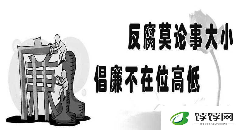 开会在桌子下反正他们看不见：这种行为不可取