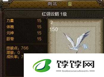 寻仙手游凌霄云鹤获取途径与技能详细图鉴全面解析