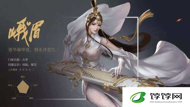 离别刺惊艳峨眉门派武学大全震撼揭秘