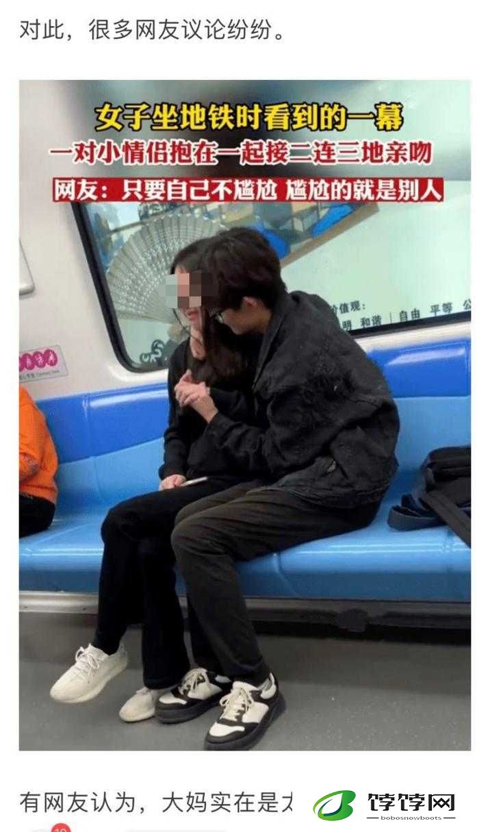 男朋友喜欢捂住我的口鼻不让呼吸：令人惊恐的亲密行为