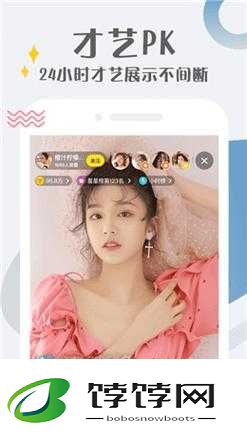 蜜芽跳转接口点击进入网站在线观看：精彩内容不间断