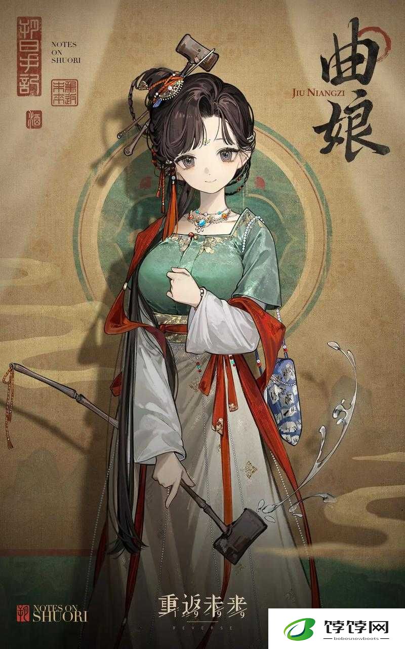 重返未来 1999 之 RF-2 卵石叮当通关秘籍与详细攻略