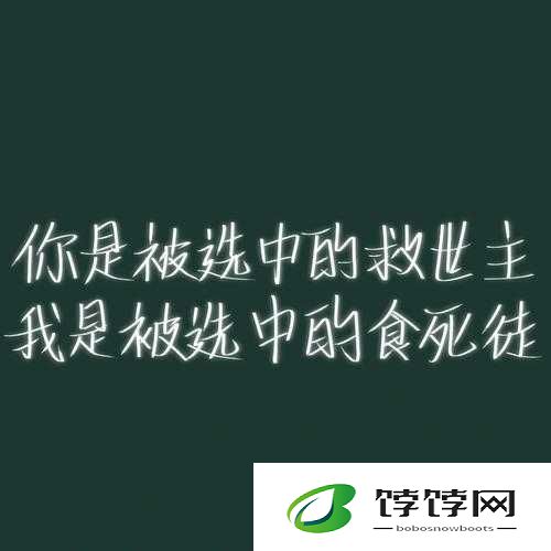 一次又一次的索取：你只能是我的