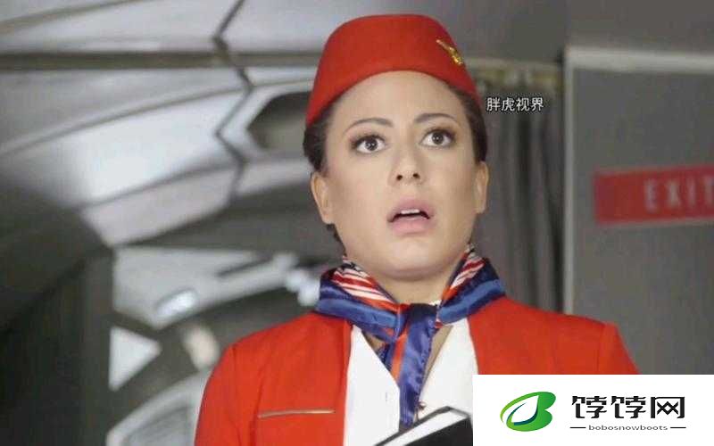 法国航乘 2：惊险刺激的空中之旅