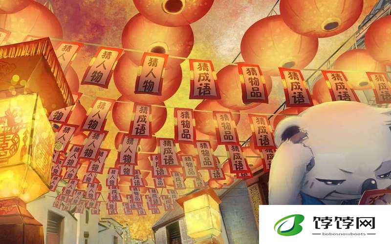 在线播放苏语棠苏娅元宵猜灯谜：元宵佳节的别样欢乐