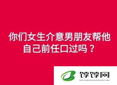 每次跟男朋友口完嗓子都发炎：探究背后的原因与应对之策