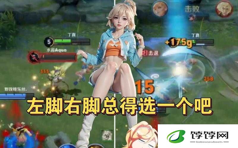 王者荣耀姬小满的腿到底有多长：探究游戏角色的身材比例之谜