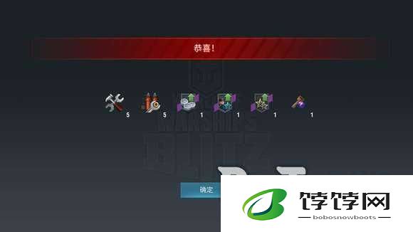 战舰世界闪击战兑换码礼包码大全2022最新版