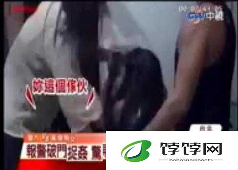 海角乱论：引发争议的奇特现象