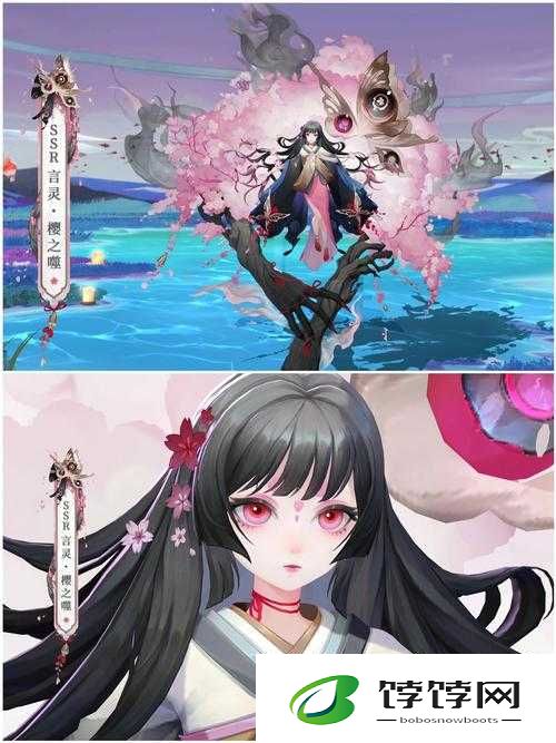 阴阳师言灵花合战与言灵樱之噬特效的精彩表现令人惊叹