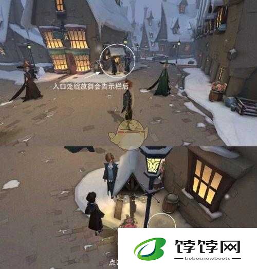 哈利波特魔法觉醒奇遇雪花位置揭秘：探索魔法世界中的雪花秘密之地