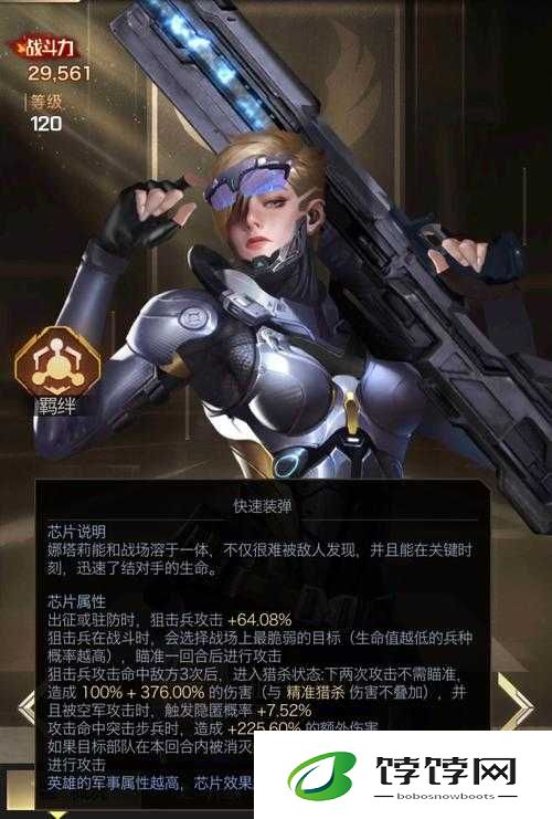 红警 OL 手游 10 月 17 日震撼不删档测试，全新策略手游重磅来袭