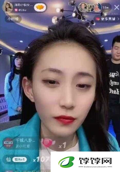 二驴的和张二嫂：直播界的风云对决