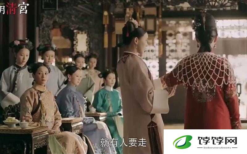 皇后 1v3 前后：精彩对决时刻