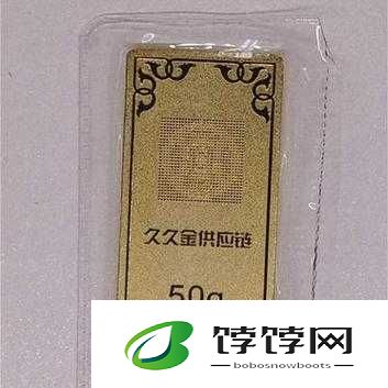 成色AU999.9已修复卡顿问题：优化效果显著