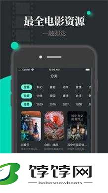 4399 看片免费观看大全：海量高清资源，免费畅享