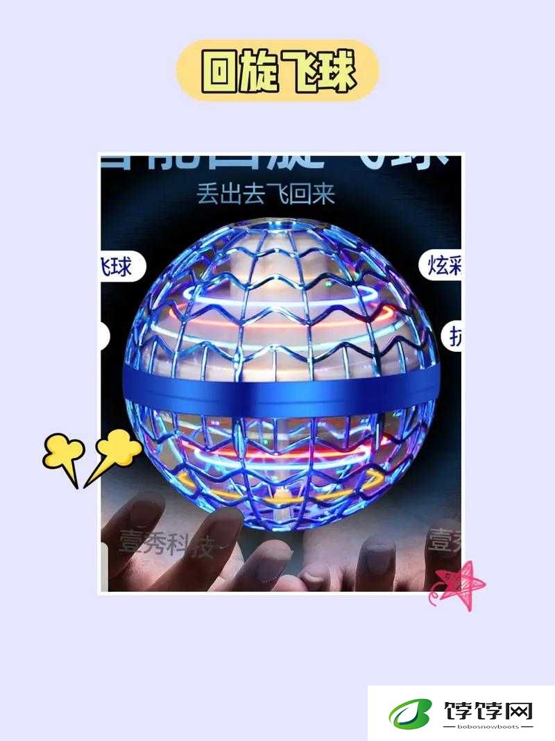 绿巨人黑科技 APP：开启神奇之旅