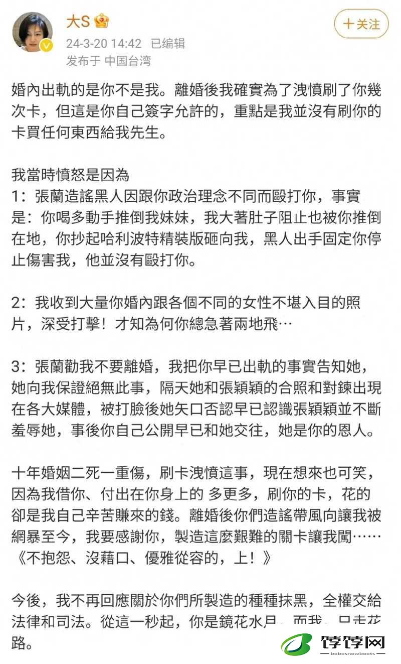 Ktv 女友被当成生日礼物怎么办：震惊众人的情感谜题