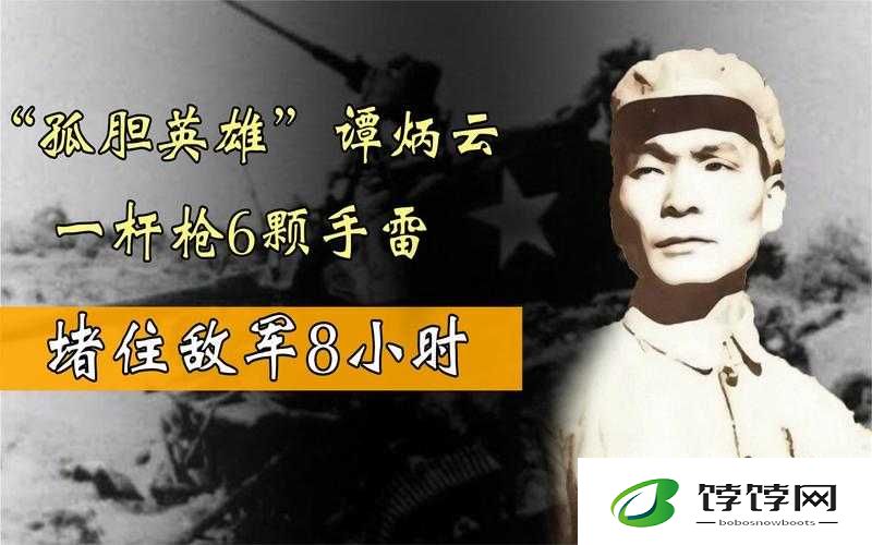 乡村傻子一杆枪闯天下：传奇背后的惊人真相