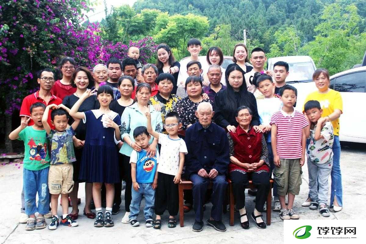 四世同堂：父母儿女共享天伦之乐