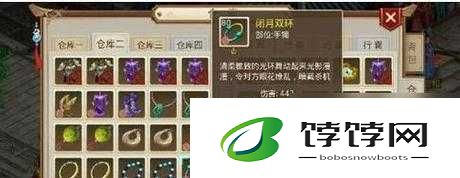 问道手游土系加点全攻略：打造无敌土系角色的秘密武器