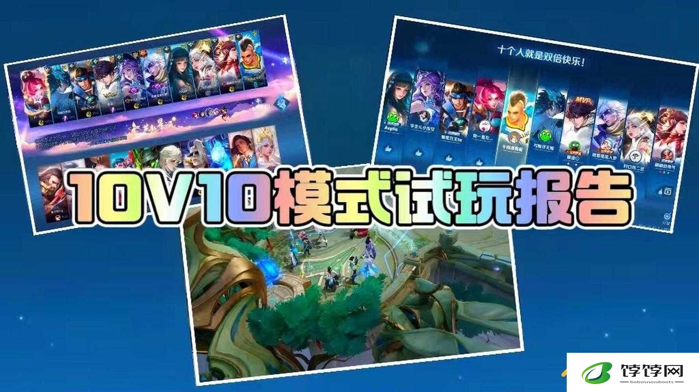 王者荣耀英雄个性备战功能惊喜曝光 全新玩法震撼来袭