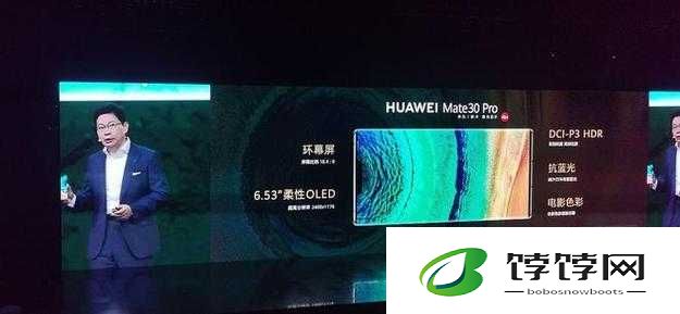 鸿蒙系统再添光彩：引领智能科技革命的独特功能发布