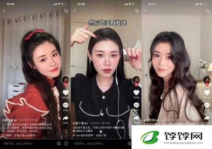 LUBUNTU线路检测1网传的视频经常更新：背后原因探究