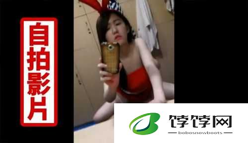 九月丁香八月婷婷加勒比的别样精彩