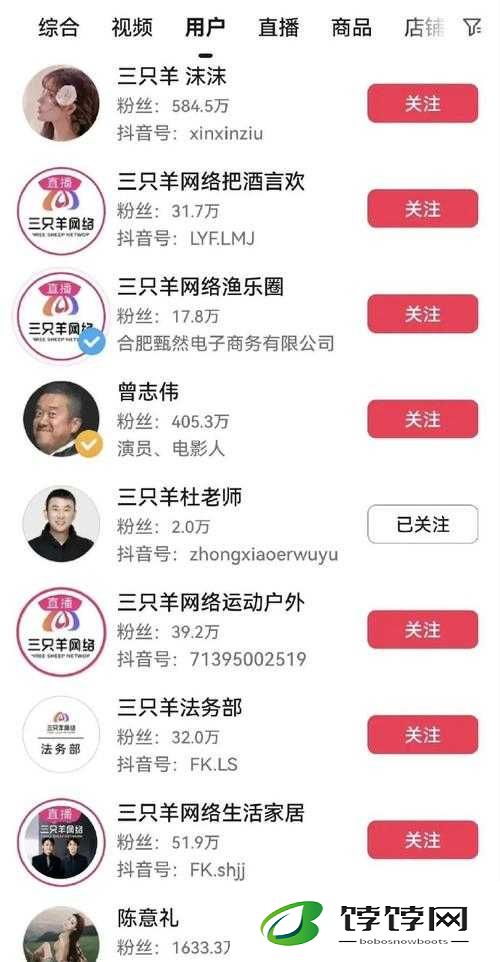 51 爆料网：最新猛料等你来探索
