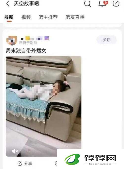 一万部小坳女视频资源汇总