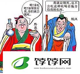 嗟嗟嗟在线观看：带你领略独特的视觉盛宴