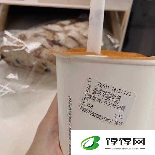 Abw 实验 4 痉挛口吐白沫：震惊全网的可怕现象
