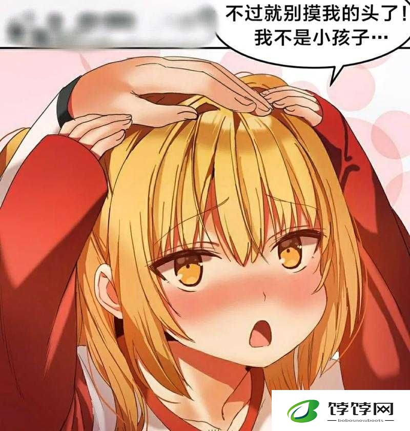 妖精漫画 SS 入口页面弹窗登录：畅享精彩漫画