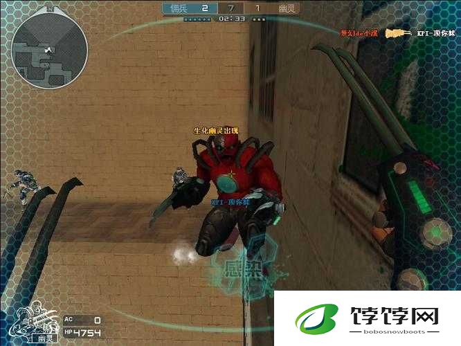 CF 手游生化图光之刃打僵尸技巧详细视频教学攻略