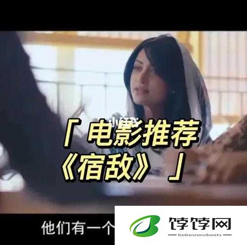 长批后我被宿敌爆炒了：娱乐圈的惊人反转
