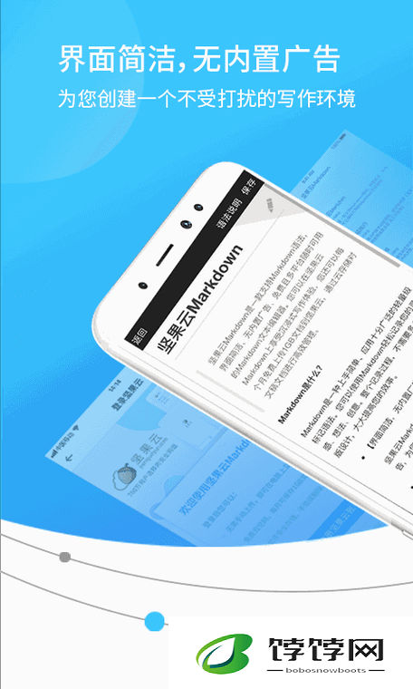 成品网站源码 78w78 无需下载超便捷